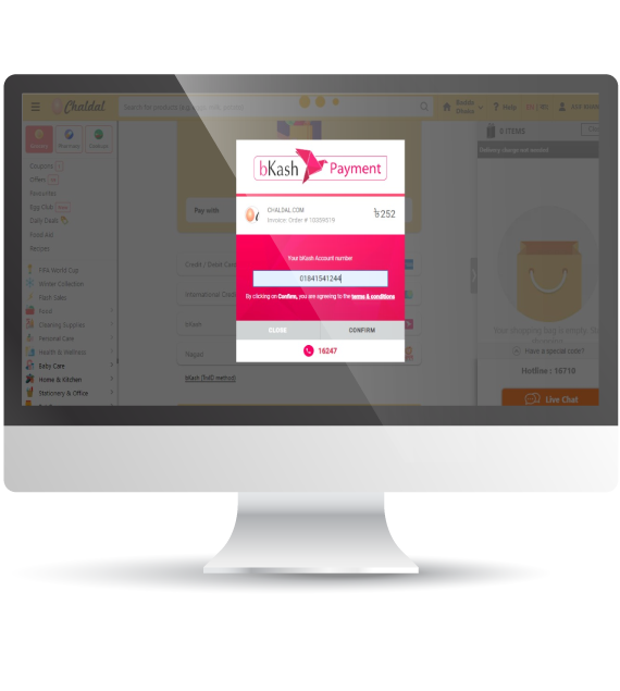 Web UI